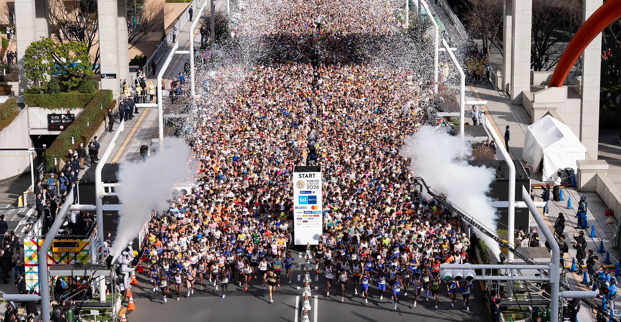 Tokyo Marathon Foundation Official Volunteer Club VOLUNTAINER